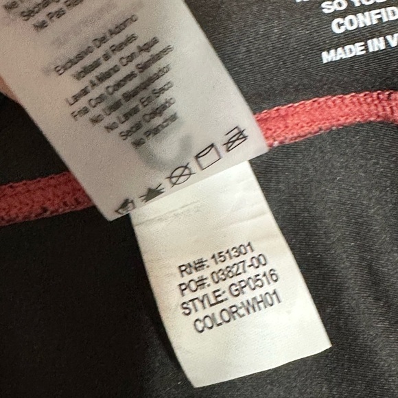 Good American ombré zebra print s/2 nwot - Picture 6 of 8